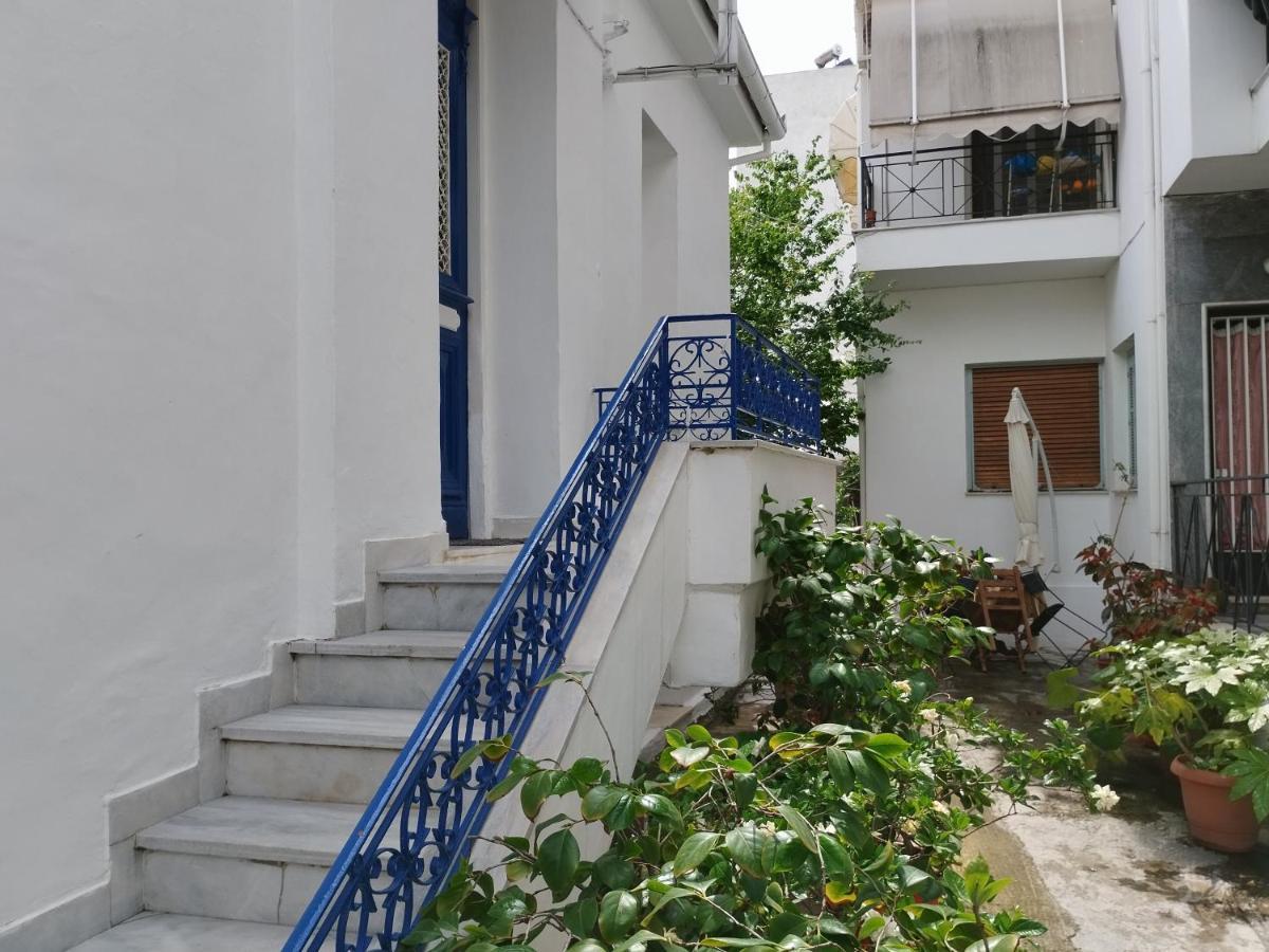 Η Ελπίδα Και Η Γιάννα Ξεκίνησαν Ένα Χώρο Cute Appartement Volos Buitenkant foto
