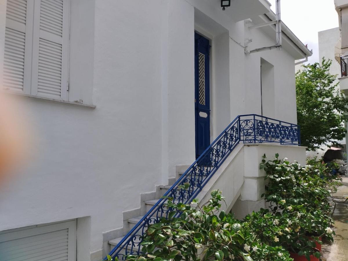 Η Ελπίδα Και Η Γιάννα Ξεκίνησαν Ένα Χώρο Cute Appartement Volos Buitenkant foto